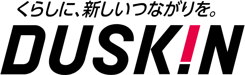 ダスキンサービスマスター｜名古屋・愛知のプロフェッショナル清掃